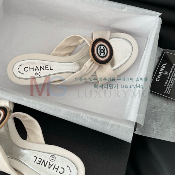  * Vintage  CH5487774