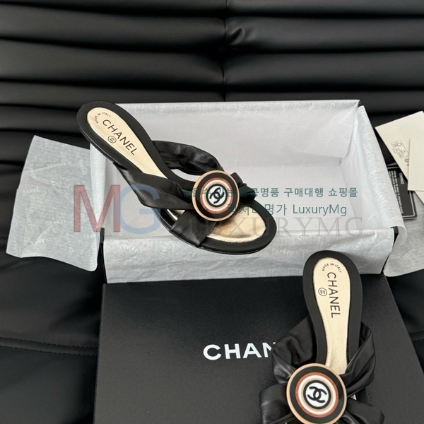  * Vintage  CH5487774-2