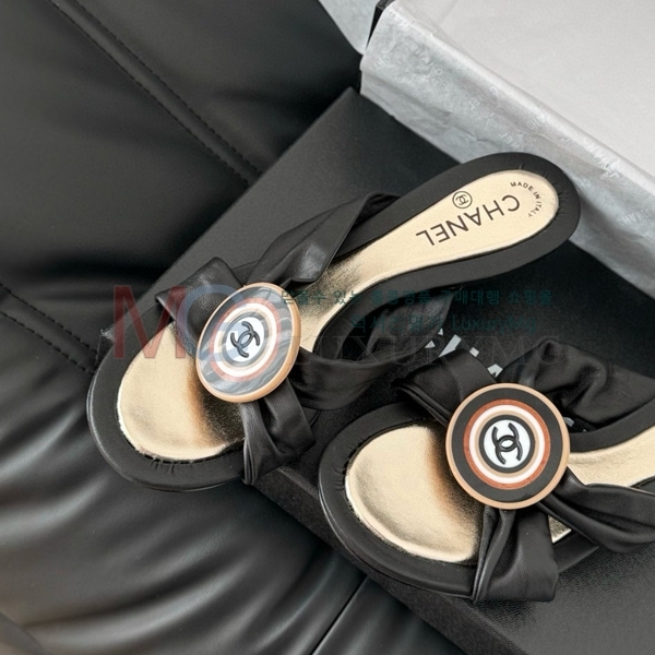  * Vintage  CH5487774-2