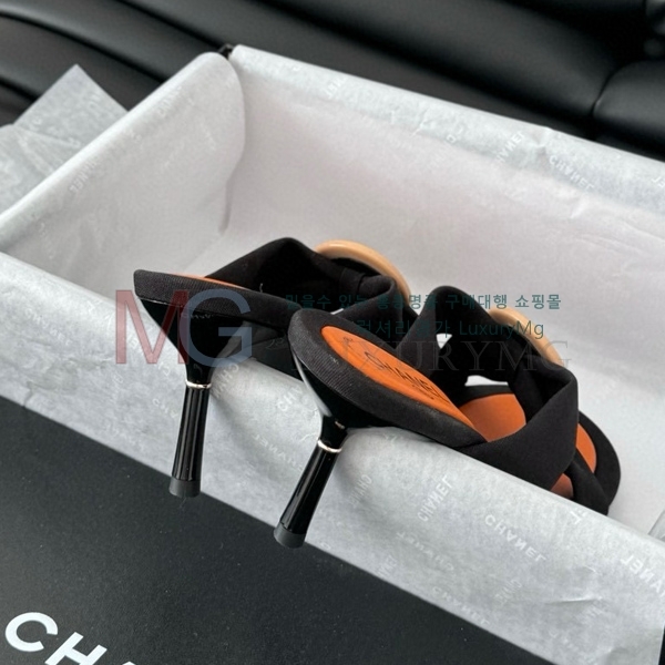 * Vintage   CH5487774-6