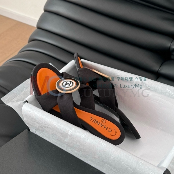  * Vintage   CH5487774-6