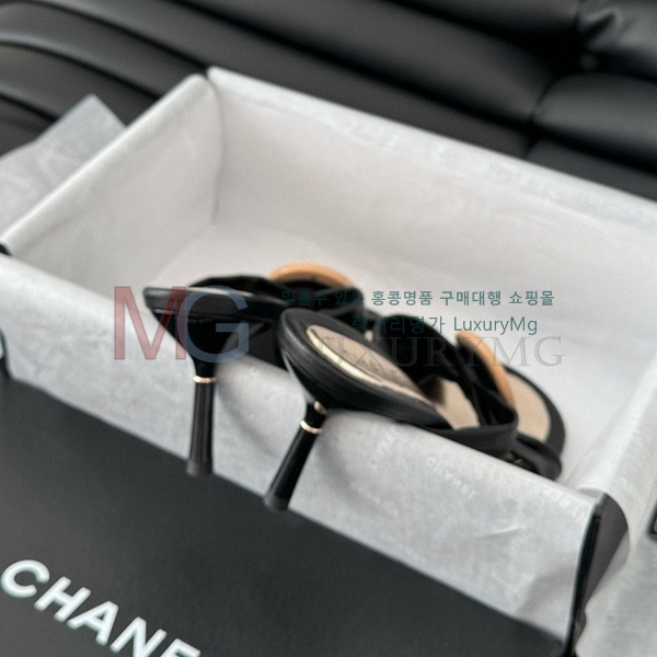 * Vintage   CH5487774-5