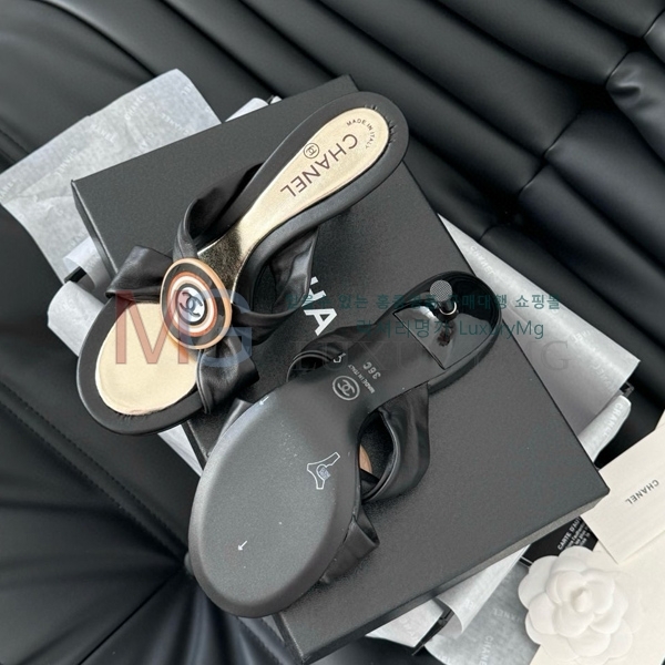  * Vintage   CH5487774-5