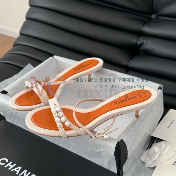  * Vintage   CH5487777-1