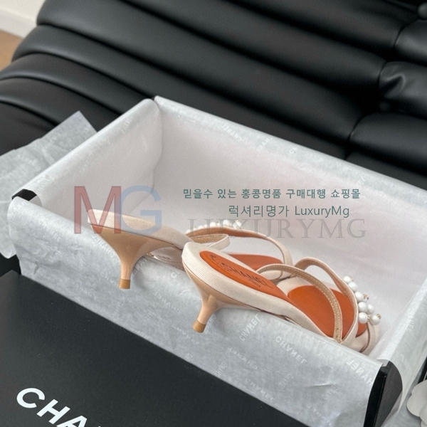  * Vintage   CH5487777-1