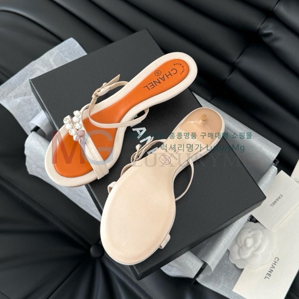  * Vintage   CH5487777-1