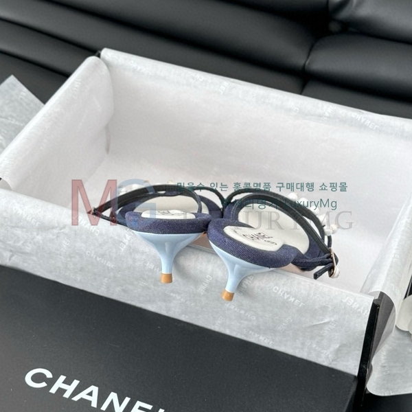  * Vintage   CH5487777-2