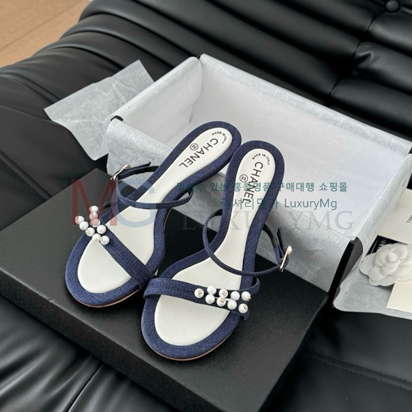  * Vintage   CH5487777-2