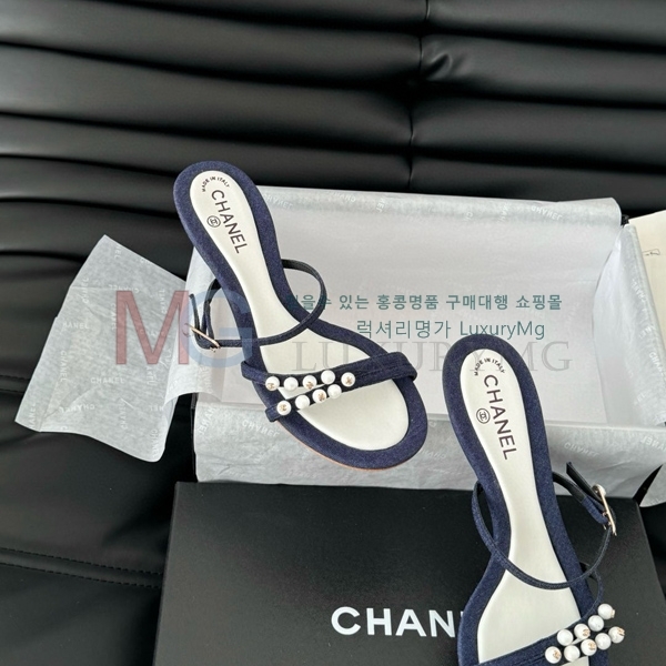 * Vintage   CH5487777-2
