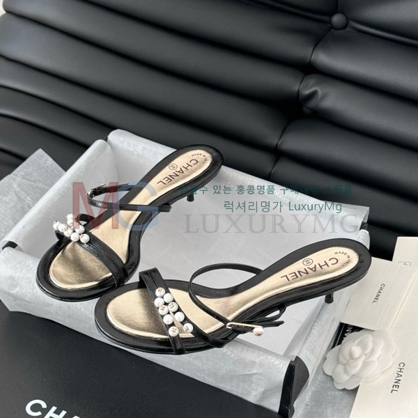  * Vintage   CH5487777-3