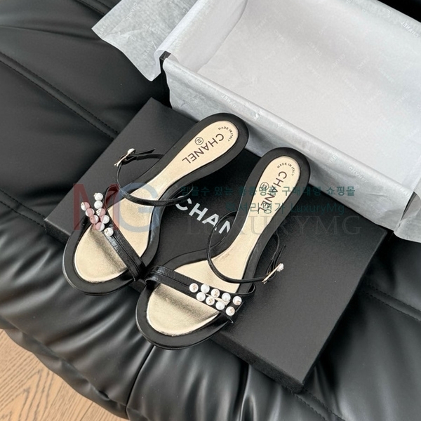 * Vintage   CH5487777-3
