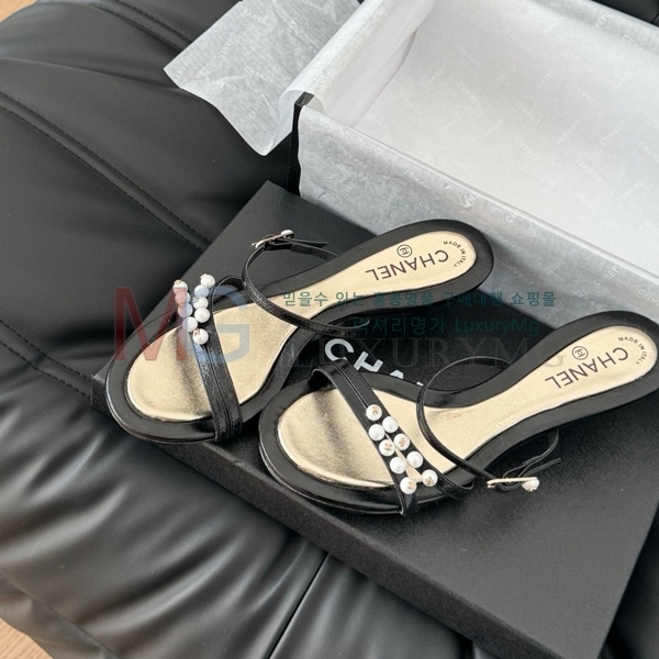  * Vintage   CH5487777-3