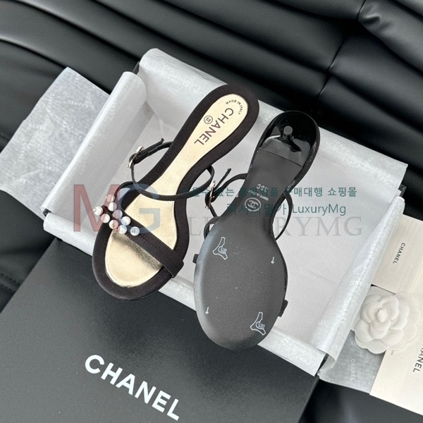 * Vintage   CH5487777-4