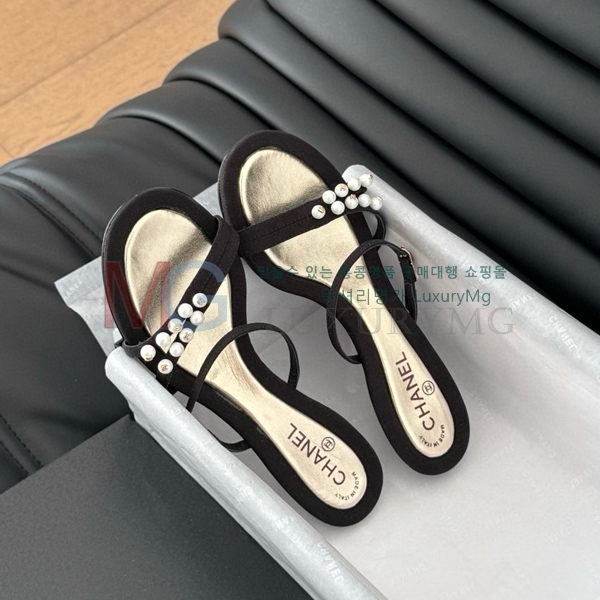  * Vintage   CH5487777-4