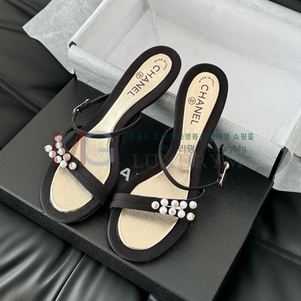  * Vintage   CH5487777-4