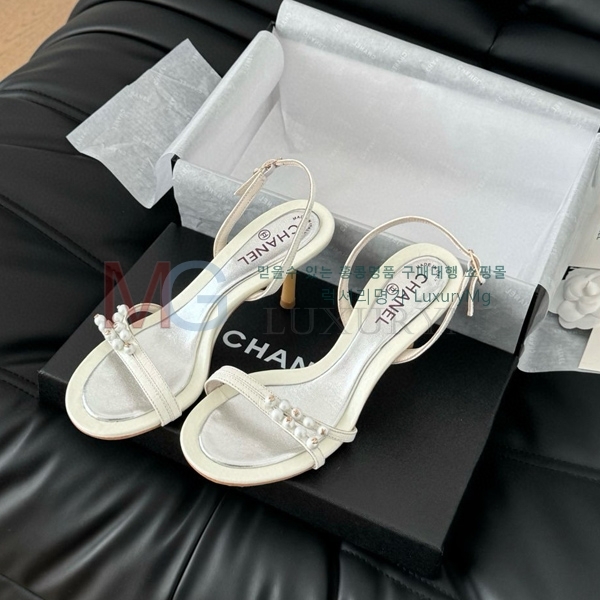 * Vintage   CH5487779