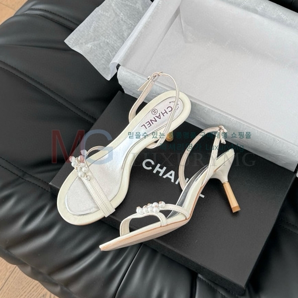 * Vintage   CH5487779