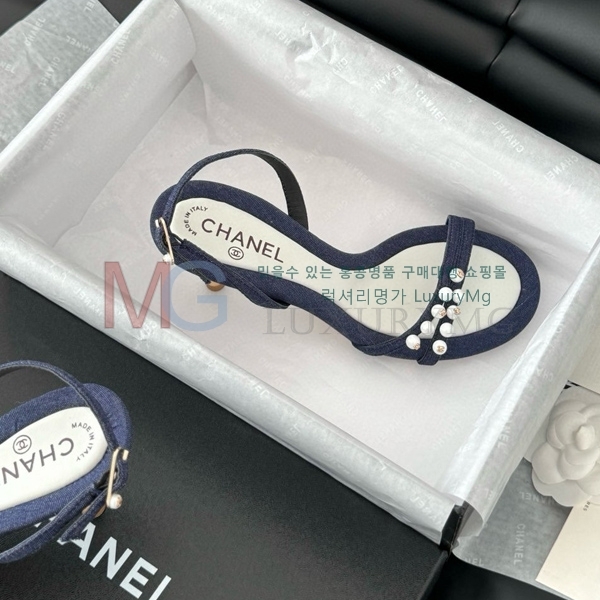 * Vintage   CH5487779-1