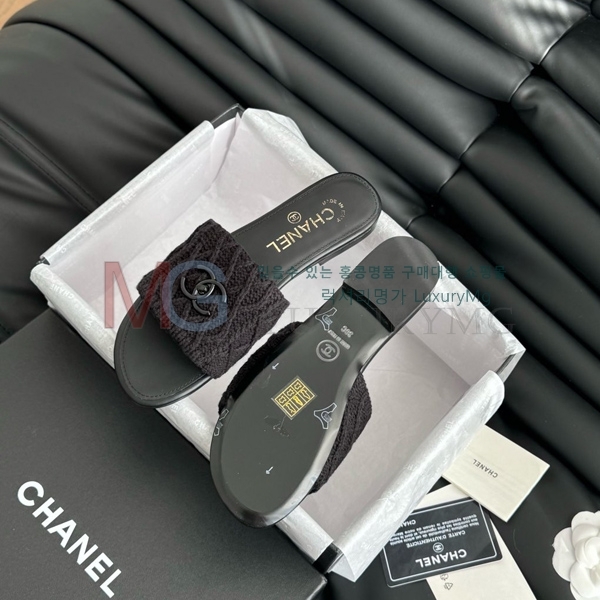  *  CH549905-3