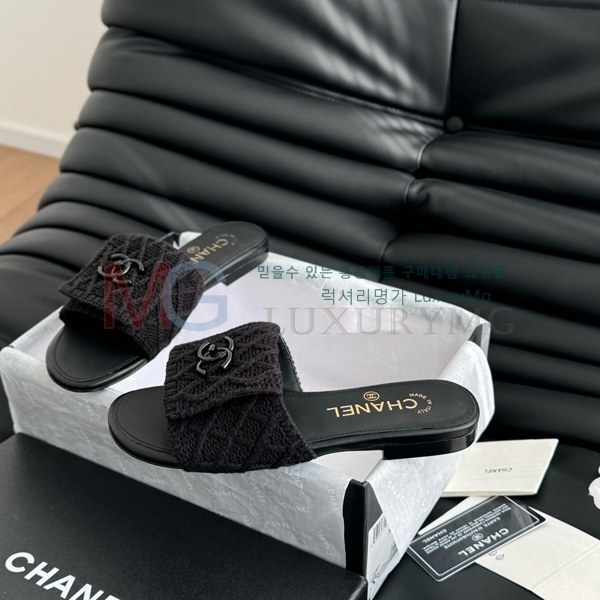  *  CH549905-3