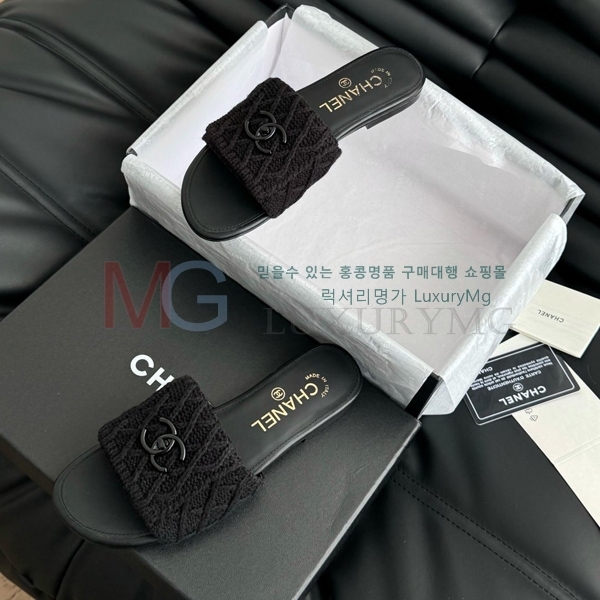  *  CH549905-3