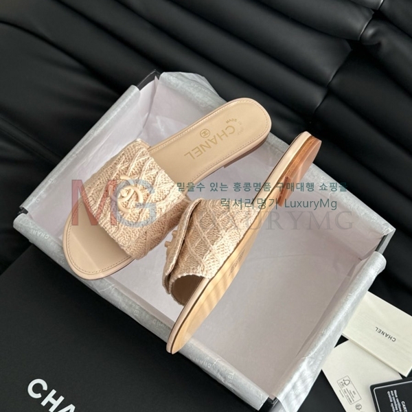  *  CH549905-1