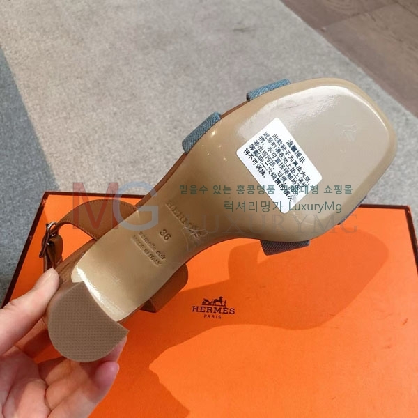 ޽   H405802-1
