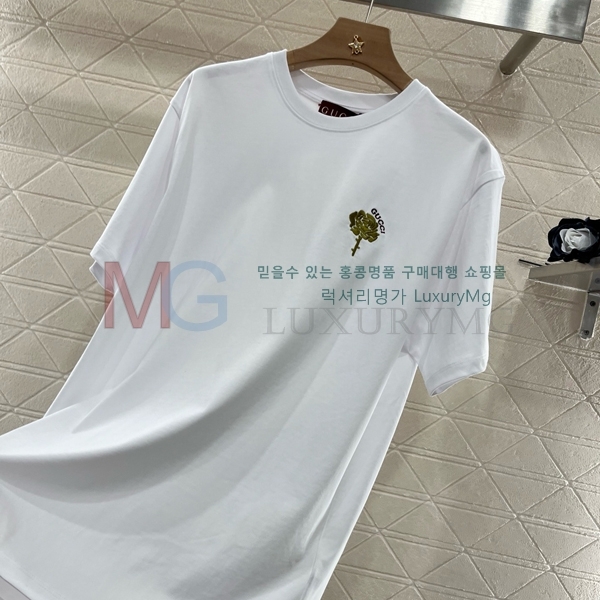    Ƽ GG2532841-1