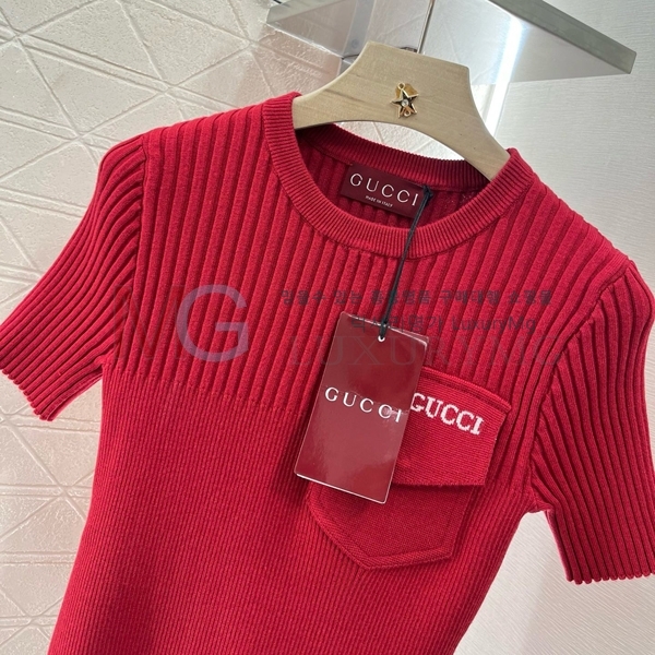    Ƽ GG2532841-2