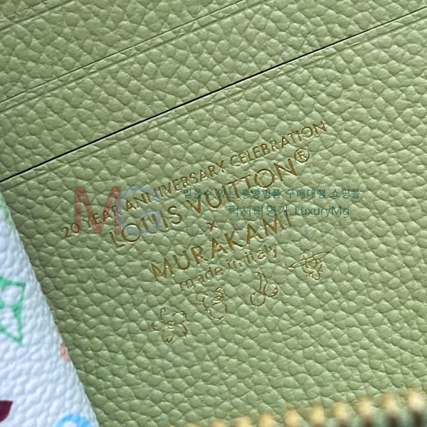 ̺ x TM   M13801-2
