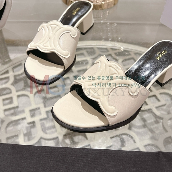    SE517912-1