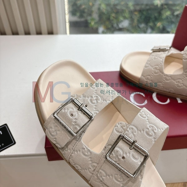    GU592223-1