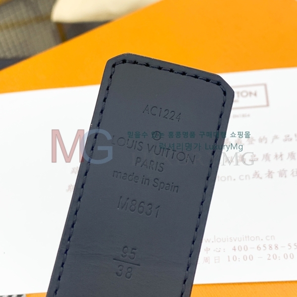 ̺ Ʈ LV251531-3 3.5CM