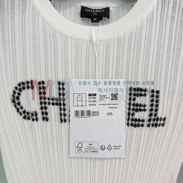  *  Ʈ CH6266770