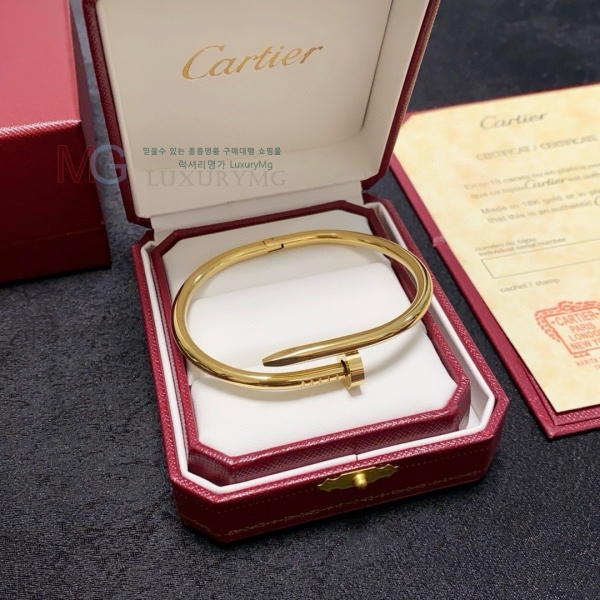 쿡  CA62391