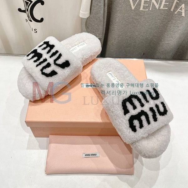 ̿̿   MIU09663-2