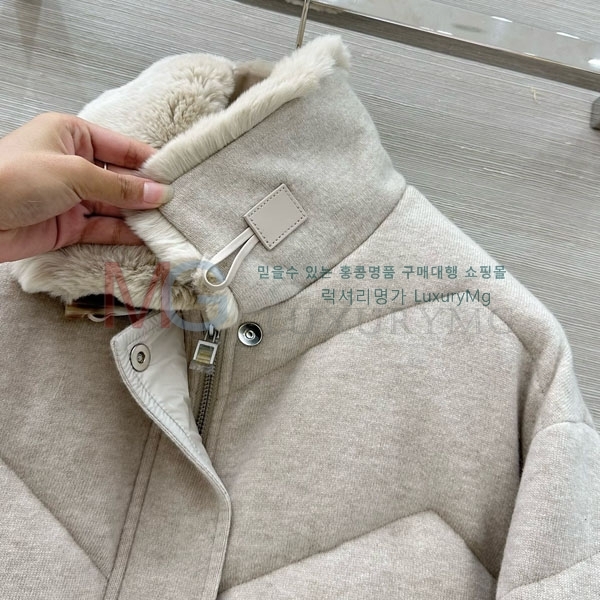 ���� �η�**�� �ٿ� �е� LP234503-2