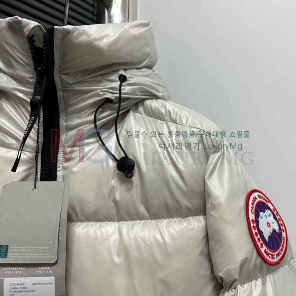  ĳٱ ٿ е CG2336472-3