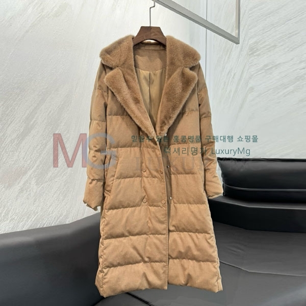 ���� �η�**�� �� �ٿ� �е� LP245054-2