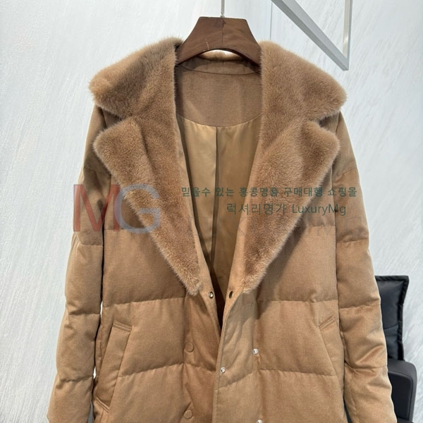 ���� �η�**�� �� �ٿ� �е� LP245054-2