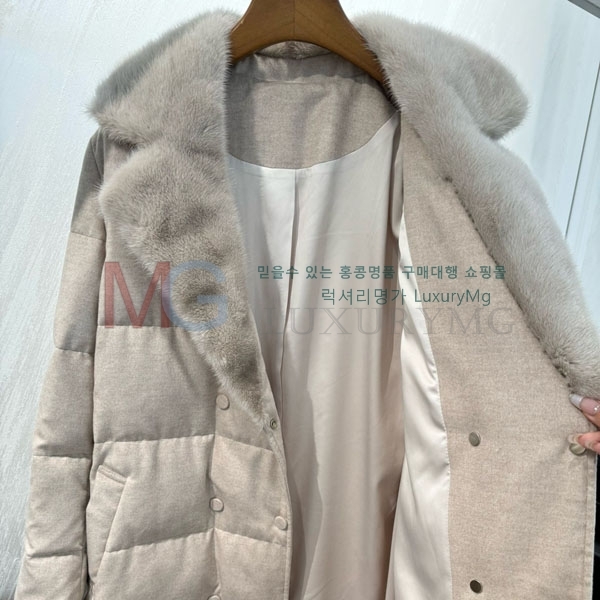 ���� �η�**�� �� �ٿ� �е� LP245054-4