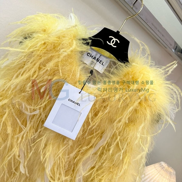 ���� ��* �þ �� ���� ���� CH2456750-1