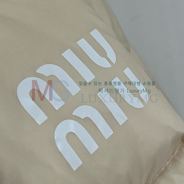  ̿̿ ٿ е MU3456770-7