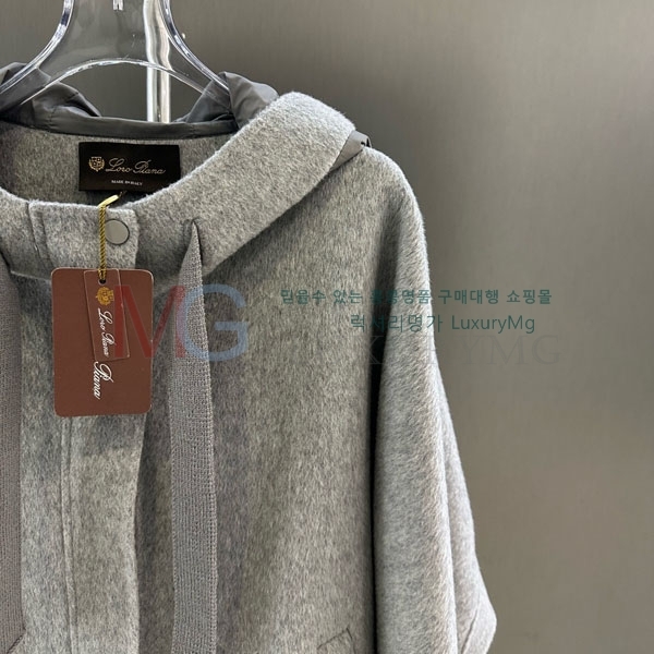 ���� �η�**�� �е� �� ���� �ĵ� LP23345054-25