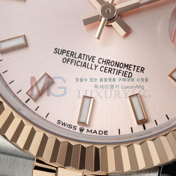 η ̽ Ʈ 31mm ð ARF96650-31