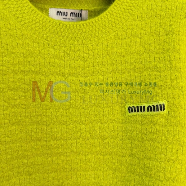 ���� �̿�̿� ������ MU31204-7