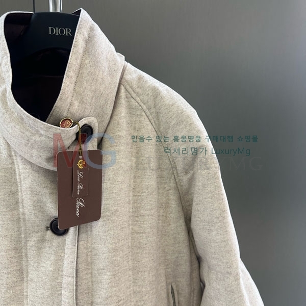  η**  ٿ е LP434064-3