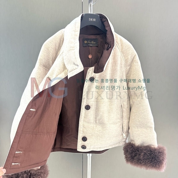  η**  ٿ е LP434064-3