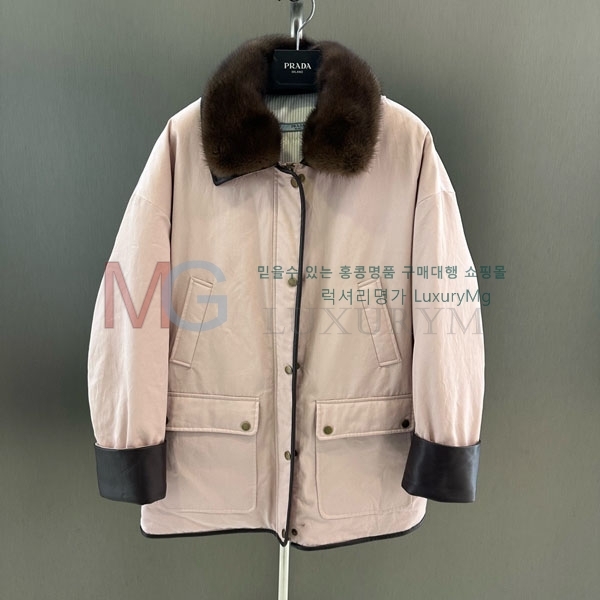 ���� ����� ��ũ �� �ٿ� �е� PR436705-3