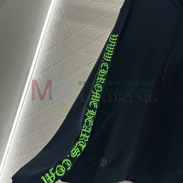 ���� ũ������ �ĵ�Ƽ CHS231230-1